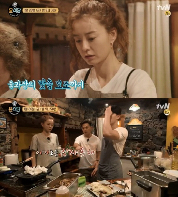 ‘윤식당2’ 이전무 이서진, 신메뉴 ‘갈비’ 도전…“한식에 대한 자부심”