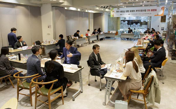 부산창조경제혁신센터, ‘베트남 대형유통망 입점지원 품평회’ 개최