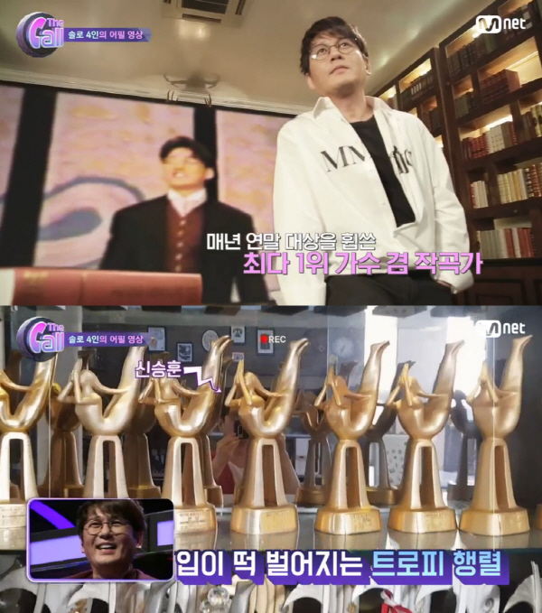 ‘더 콜’ 신승훈, ‘7장 연속 밀리언 셀러 · 기네스북 · 1700만 장’ 기록 어필