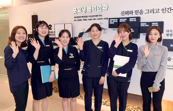 일·가정 양립 저출산 극복 프로젝트 <17> 굿모닝백이안과