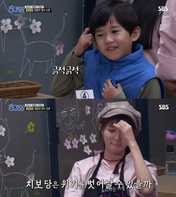 ‘골목식당’ 남보라 ‘13남매’ 첫 째·막내·어머니 등장…‘긴장 풀려 실수 연발’