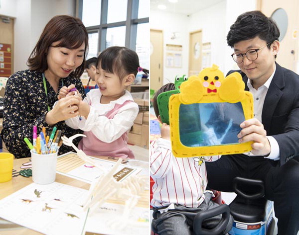 일·가정 양립 저출산 극복 프로젝트 <18> 한국예탁결제원
