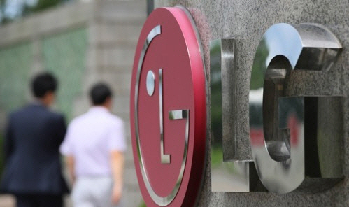 LG 전자 2분기 영업이익 7710억 원…지금이라도 주식 매입해야 하나?