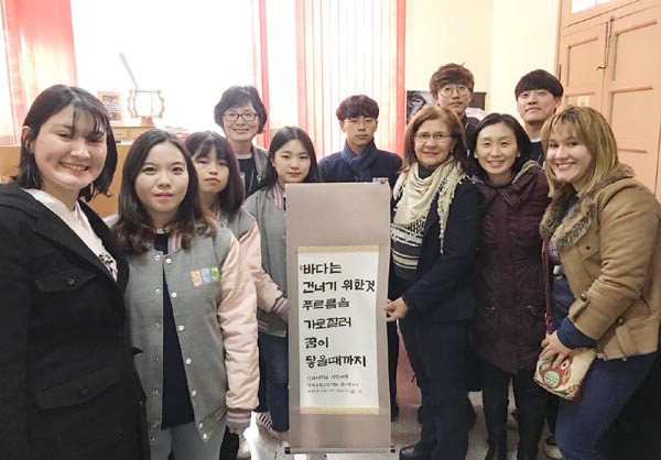 신라대학교 창의융합교육센터 꿈다함 봉사단 2기, 교육봉사 활동 실시
