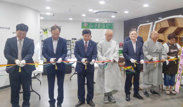 부산 부산진시니어클럽, ‘다방매점’ 개소
