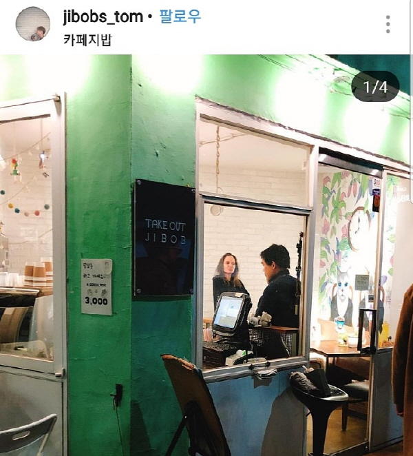 안젤리나 졸리 깜짝 내한 ‘조용했지만 숨 가쁜 2박 3일 일정 보니’