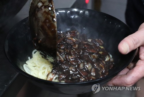 생활의달인 부산 간짜장 위치와 가격은 어떻게 되나