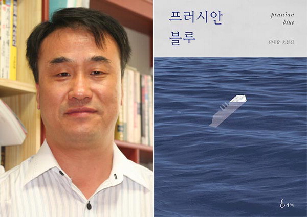 부산 스토리텔링 선구자…소설계 이야기꾼으로 돌아오다
