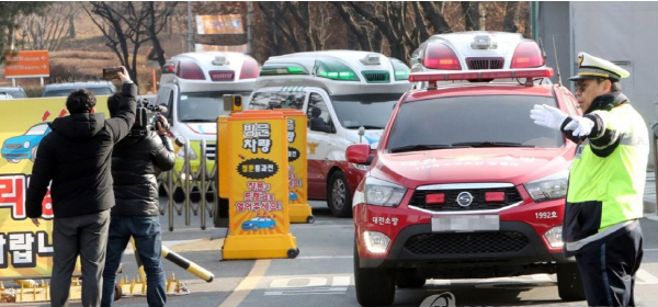 한화 대전공장 폭발 추정 화재 “3명 사망”