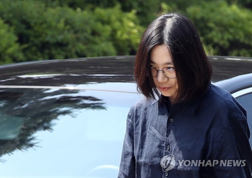 조현아 이혼 사유 알고보니 남편 폭행해서?