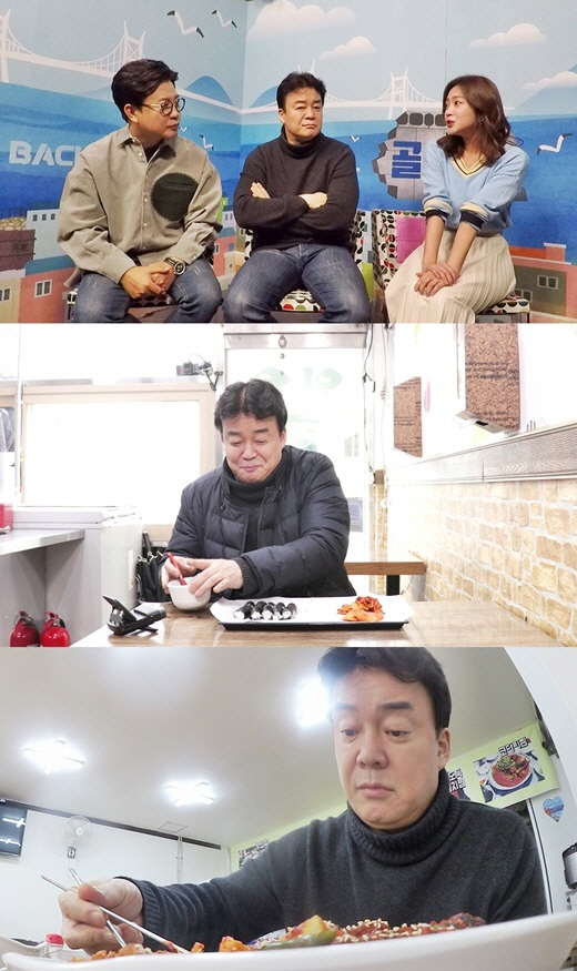 ‘골목식당’ 거제도 지세포항 상권 살리기 ‘충무김밥집, 코다리찜, 도시락집’