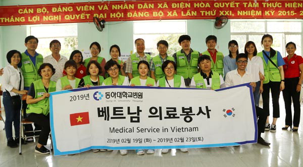 동아대병원 의료봉사단, 의료봉사 시행
