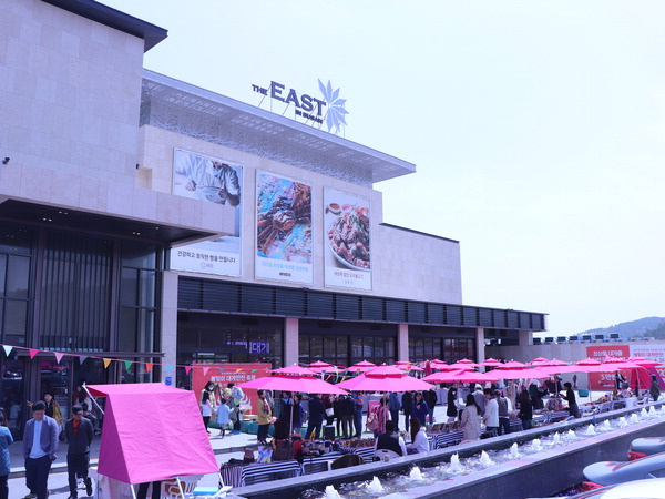 부산 기장군  더이스트인부산, ‘2019 봄맞이 대게만찬 할인축제’ 개최