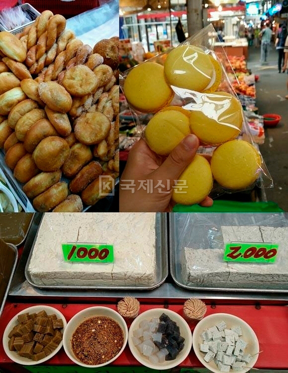 6시내고향 신창시장, 마카롱 6개 3000원 화제
