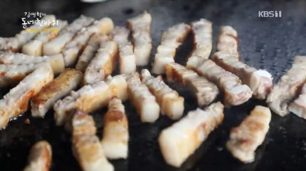 금광호수 맛집 강건너빼리, 장작삼겹살 엄지척
