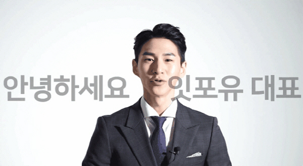 밴쯔, 선고 공판 연기 왜?