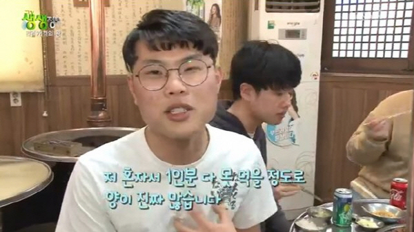 생생정보 리얼가왕 ‘숯불돼지구이’ ‘철판닭갈비’ 소개 눈길
