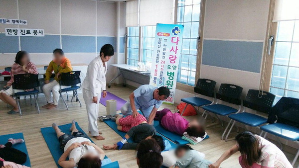 다사랑요양병원- 지역 최초 감염병동 모범적 운영…종합병원과 협진 시스템 갖춰