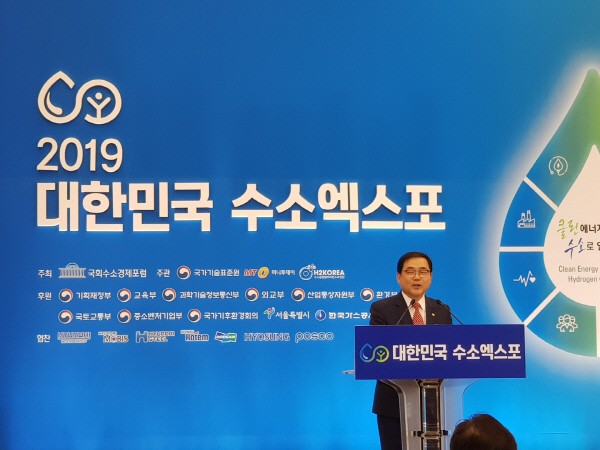 허성무 창원시장, 서울서 ‘수소산업 특별시 정책발표’