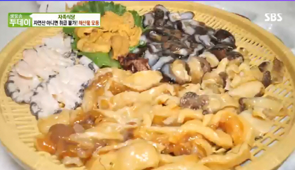 ‘생방송투데이’ 자족식당 해산물모둠 양양 ‘해녀횟집’