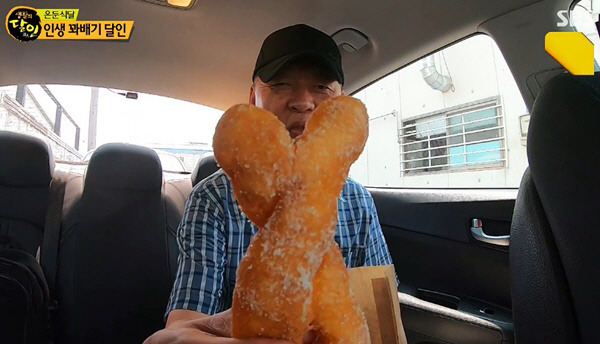 ‘생활의 달인’ 인생꽈배기, 어딘가 보니 ‘일산 장항동’…위치는?