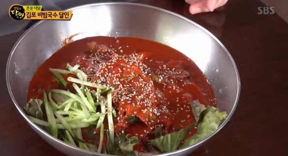 생활의달인 김포 비빔국수, 뚝방국수 위치·가격은?