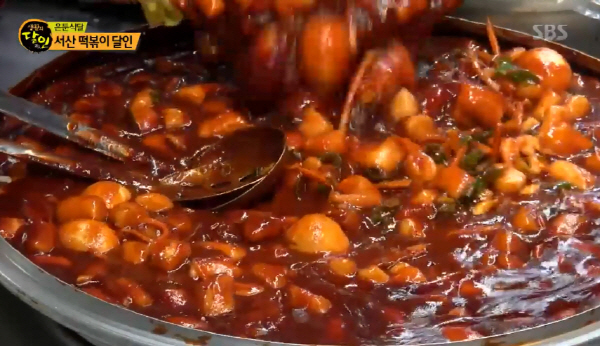 ‘생활의달인’ 서산 떡볶이달인 고소하고 매콤한 떡볶이 맛보려면?