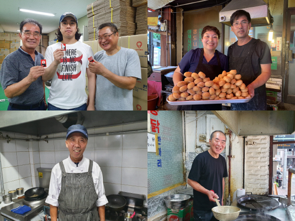 ‘생활의달인’ 맛집 어디? 군만두·프라이드 치킨·꽈배기 찹쌀 도넛·화투 달인
