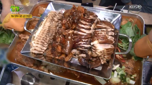족발·보쌈·감자탕을 한 번에, 생생정보 부산 수호족발감자탕 위치는?