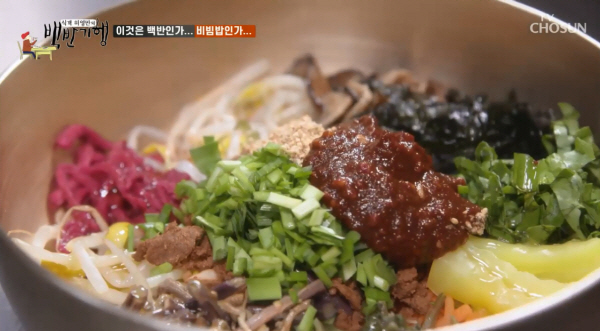 14가지 고명이 올라간 전주비빔밥에 찌개·돌솥밥까지 먹는 맛집 어디?