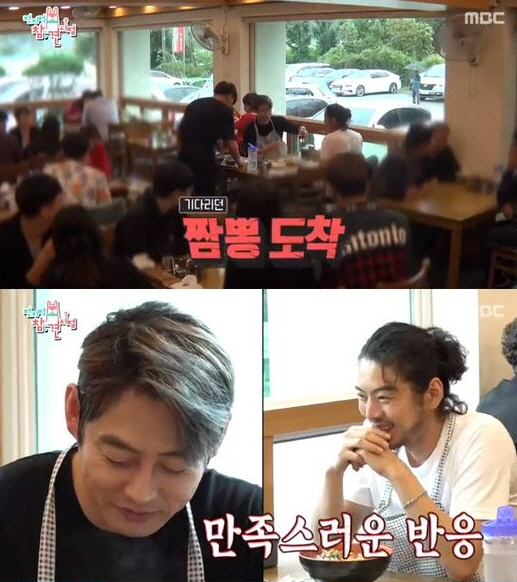 테이 감탄한 공주 짬뽕 맛집 동해원 공주시 어디?