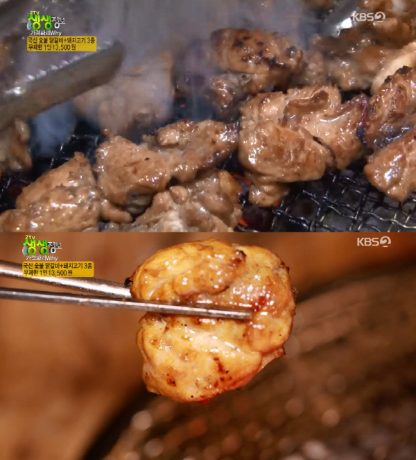 ‘청담어전갈비’ 13500원에 닭갈비· 돼지고기 무제한, 초저가 비결은?
