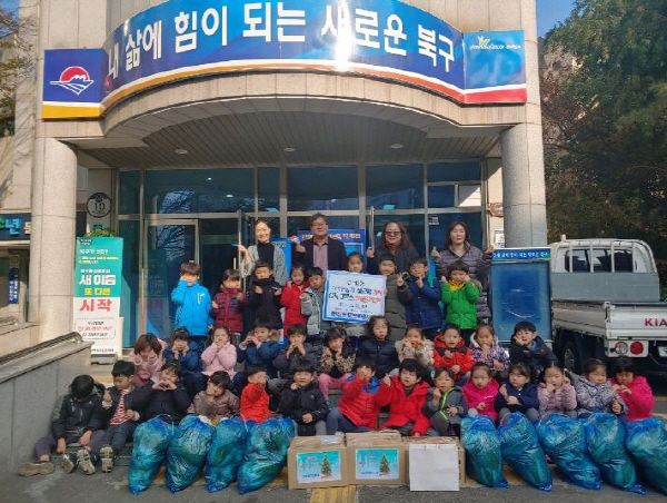 북구 만덕2동 꿈동산어린이집, 어려운 이웃을 위한 김치 및 성금 전달