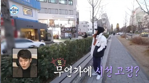 화한의원·경의선 숲길 실검 뜬 이유는?