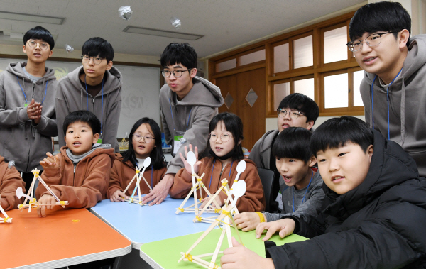 제12회 KSA 드림캠프