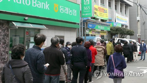 농협 하나로마트, 4일 전국 지점서 마스크 100만매 판매