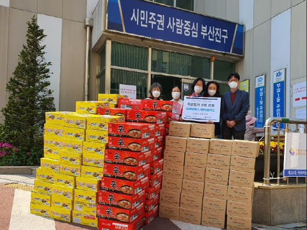 부산진구 원불교 서면교당, 코로나19극복 성품 부암1동에 전달 外