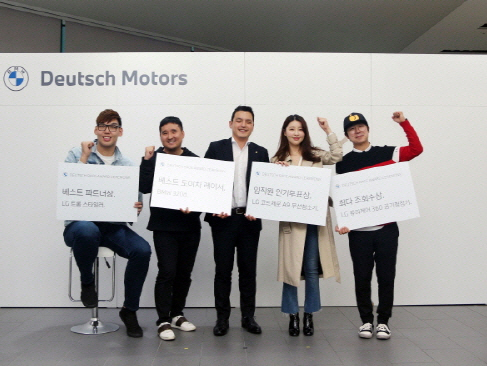 BMW 도이치 모터스, ‘도이치 레이스’ 최종 우승자 선정