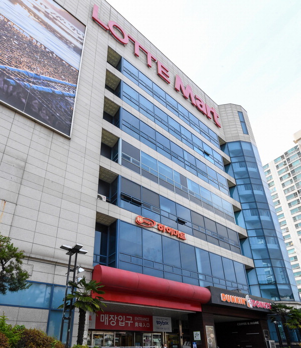 금정 롯데마트 폐점發 고용대란 우려