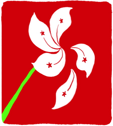 [도청도설] 홍콩이란 거울