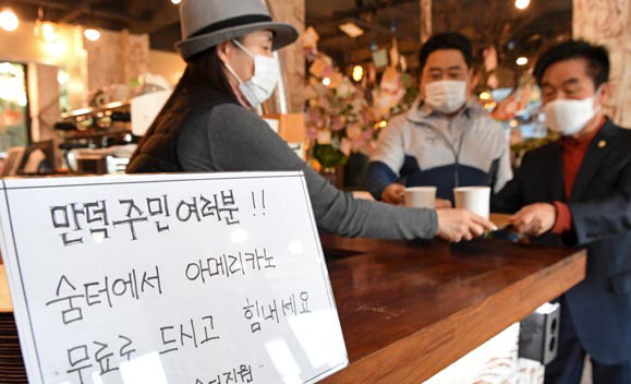 힘내라 만덕 !…‘코로나 주홍글씨’ 치유 지역사회가 나섰다