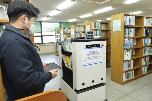 동의대 인공지능그랜드ICT연구센터·흥일기업·디타스 AI학습용 데이터 공동 활용을 위한 업무협약 체결