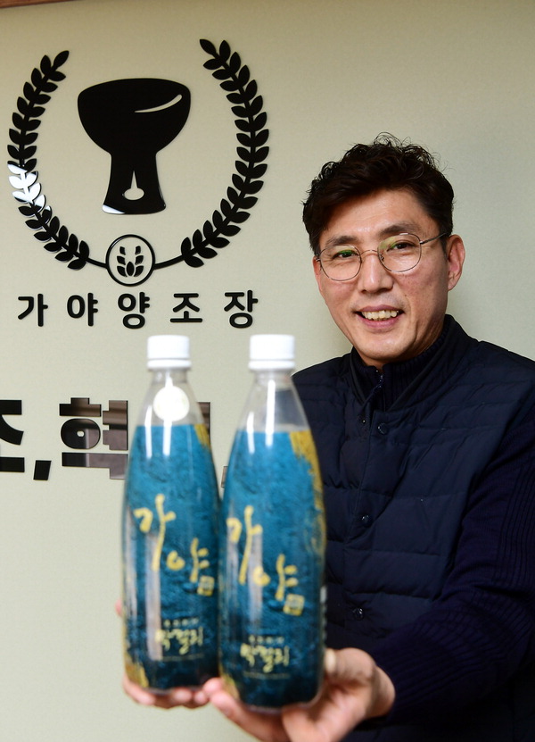 내고장 비즈니스 <1> 김해 가야양조장