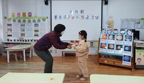 온천3동 한독온천어린이집, 희망2021나눔 캠페인 성금 전달 外