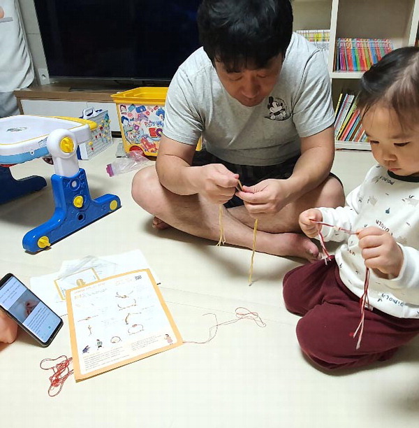 한국인프라관리㈜ 실팔찌 기부
