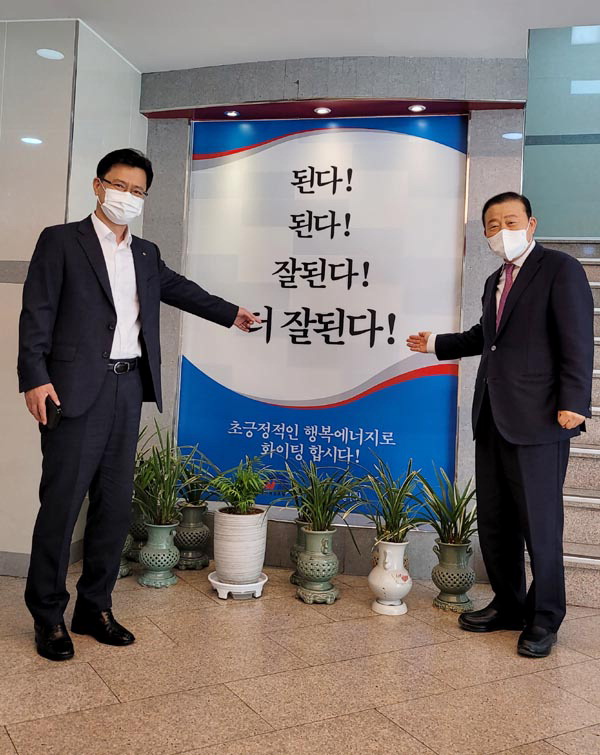 최명호 농협 부산영업본부장, 은산해운항공 방문