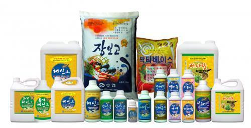 생선 찌꺼기가   친환경 비료로