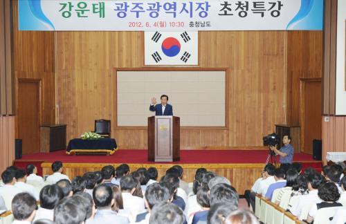 “국회, 세종시로 이전해야”