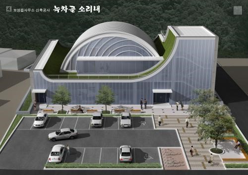 노후화된 보성읍사무소 30억 들여 새로 짓는다