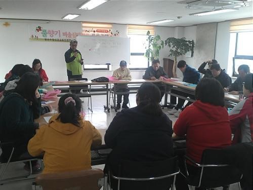 광산구정신건강센터, ‘풀향기 미술&딸기농장체험’